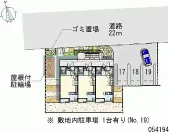 草加市吉町４丁目 月極駐車場